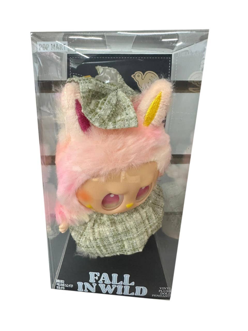 Labubu Style The Monster Doll with Clothes