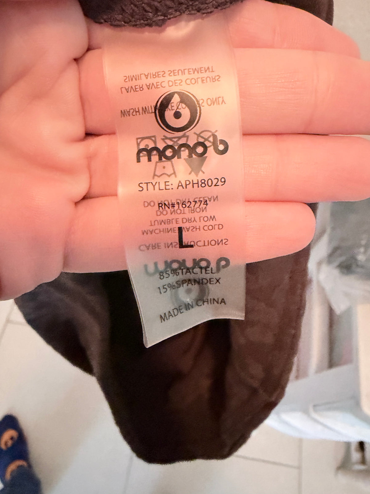 Mono B Brown Leopard Textured Leggings Size Large