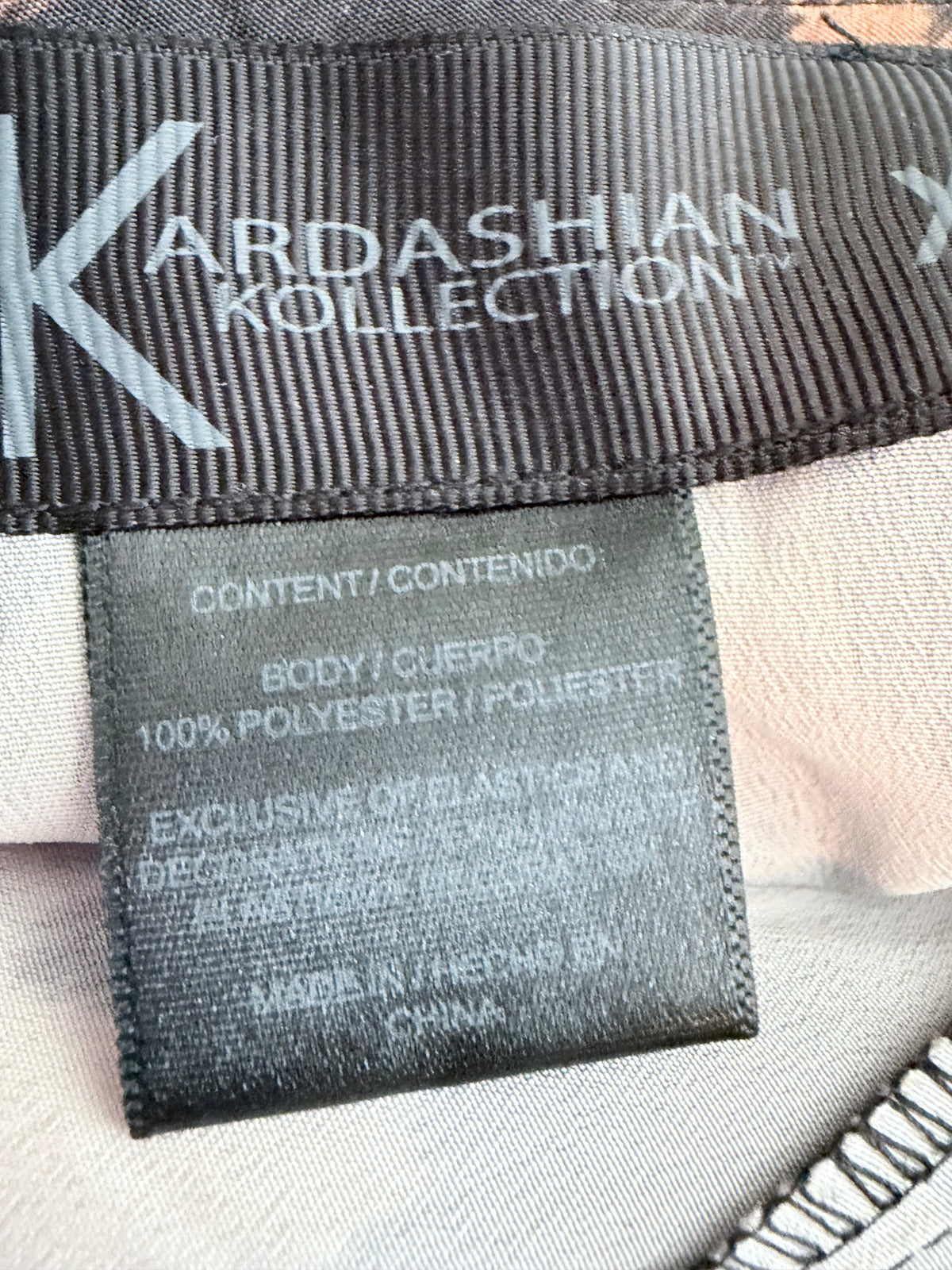 Kardashian Kollection Leopard Print Spaghetti Strap Cami Tank Top Size XS
